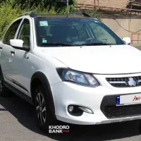 کوییک r1401 سفید مشکی