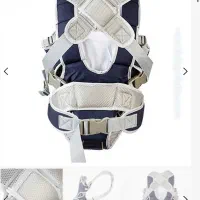 آغوشی|اسباب و اثاث بچه|قم, پردیسان|دیوار