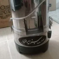 سبزی خردکن