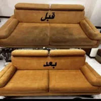 مبل شویی  شیرمرد (شوشتر  ،گتوند حومه)