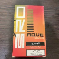 ویپ یکبار مصرف برقی ۱۲۰۰۰ پاف