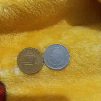 سکه|کلکسیون سکه، تمبر، اسکناس|زاهدان, |دیوار