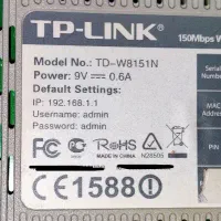 مودم Adsl tp-link|مودم و تجهیزات شبکه|رشت, دیانتی|دیوار