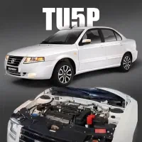 فروش حواله سورن پلاس TU5P