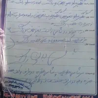 پژو پارس سال مدل 92|خودرو سواری و وانت|قم, محمد آباد|دیوار