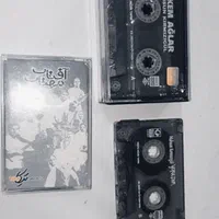 CD و نوارکاست ترکی اورجینال 42عدد|فیلم و موسیقی|ارومیه, |دیوار
