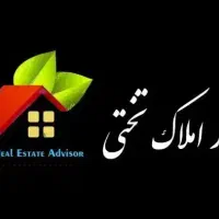 اجاره دو دهنه مغازه پلاک 2تختی