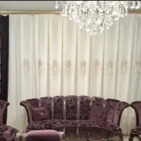 پرده پذیرایی