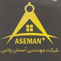 کارمند اداری(منشی)