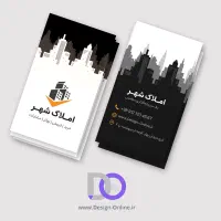 چاپخانه گلبهار ( آنلاین )