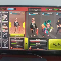 اکانت پسرخوانده کاپ ۳۹۰۰