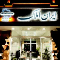 واحد 120 متری شهرک گلستان