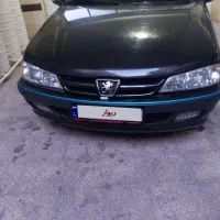 پارس فول لوازم