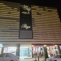 فروش واحد تجاری در شهر سرعین