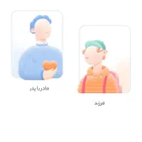 نصب اپلیکیشن بلوبانک|کارت هدیه و تخفیف|اهواز, زرگان|دیوار