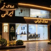 فیاض-نوساز