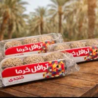 بازاریابی وفروش