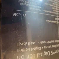 ps5 digital 1tr|کنسول، بازی ویدئویی و آنلاین|مبارکه, |دیوار