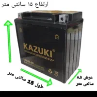 باطری  ماشین  باطری  سیک سنگین|قطعات یدکی و لوازم جانبی|قم, شهرک مهدیه (مدرس)|دیوار
