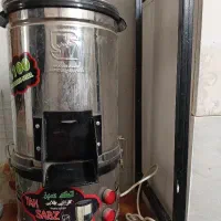 سبزی خردکن