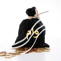 امور وام ازدواج و وام فرزند اوری