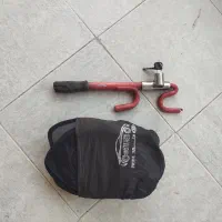 قفل فرمون و آفتاب گیر