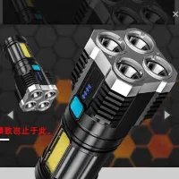 چراغ قوه حرفه ایی ۴ حالته