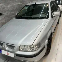 سمند دوگانه شرکت