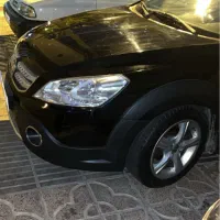 اچ سی کراس دنگ فنگ