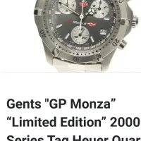 ساعت تک در ایران|ساعت|تهران, آرارات|دیوار