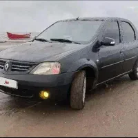 ال ۹۰ ۱۳۸۹ معاوضه با ایکس مکس