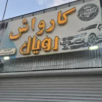 تابلو چلنیوم کارواش در حد نو