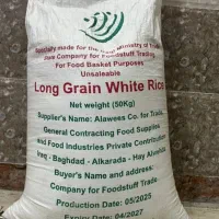 برنج تایلندی