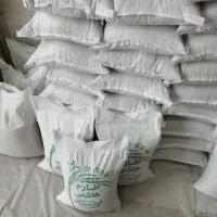 فروش برنج طارم هاشمی بوجاری