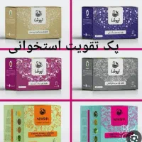 محصولات نیوشا