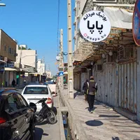 فروشنده بوتیک