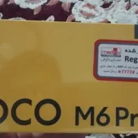 گوشی m6 پرو ۵۱۲ گیگ|موبایل|ایلام, |دیوار