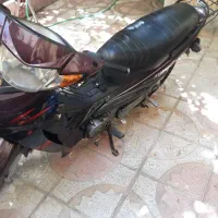موتور بی کلاج اوا