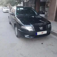 سورن پلاس ef7