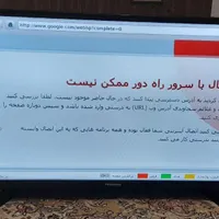 ال ای دی هایسنس ۳۲ اینچ اسمارت در حد