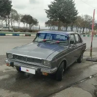 پیکان کلاسیک