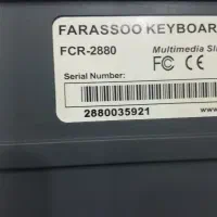 کیبورد فارسو مدل fcr2880(نونو)|قطعات و لوازم جانبی رایانه|تهران, صد دستگاه|دیوار