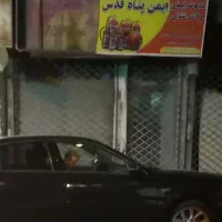 مغازه فروشی 30 شهر قدس کاووسیه خزایی