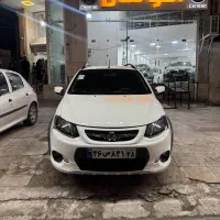 کوییک دنده ای مدل ۹۷ مشابه صفر