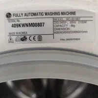 لباسشویی الجی ۶ کیلو کره ای|ماشین لباسشویی و خشککن لباس|شیراز, غدیر جنوبی|دیوار