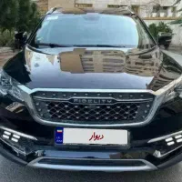 فیدلیتی پرایم ۵نفره مدل بهمن ۱۴۰۳