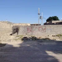 زمین ۱۵۰ متری عمله سیف