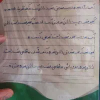 سمند ef7 دوگانه شرکتی مدل ۹۴|خودرو سواری و وانت|شیراز, آزادگان|دیوار