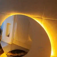 ماه واینه بزرگ