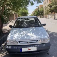 مدل 97 دوگانه